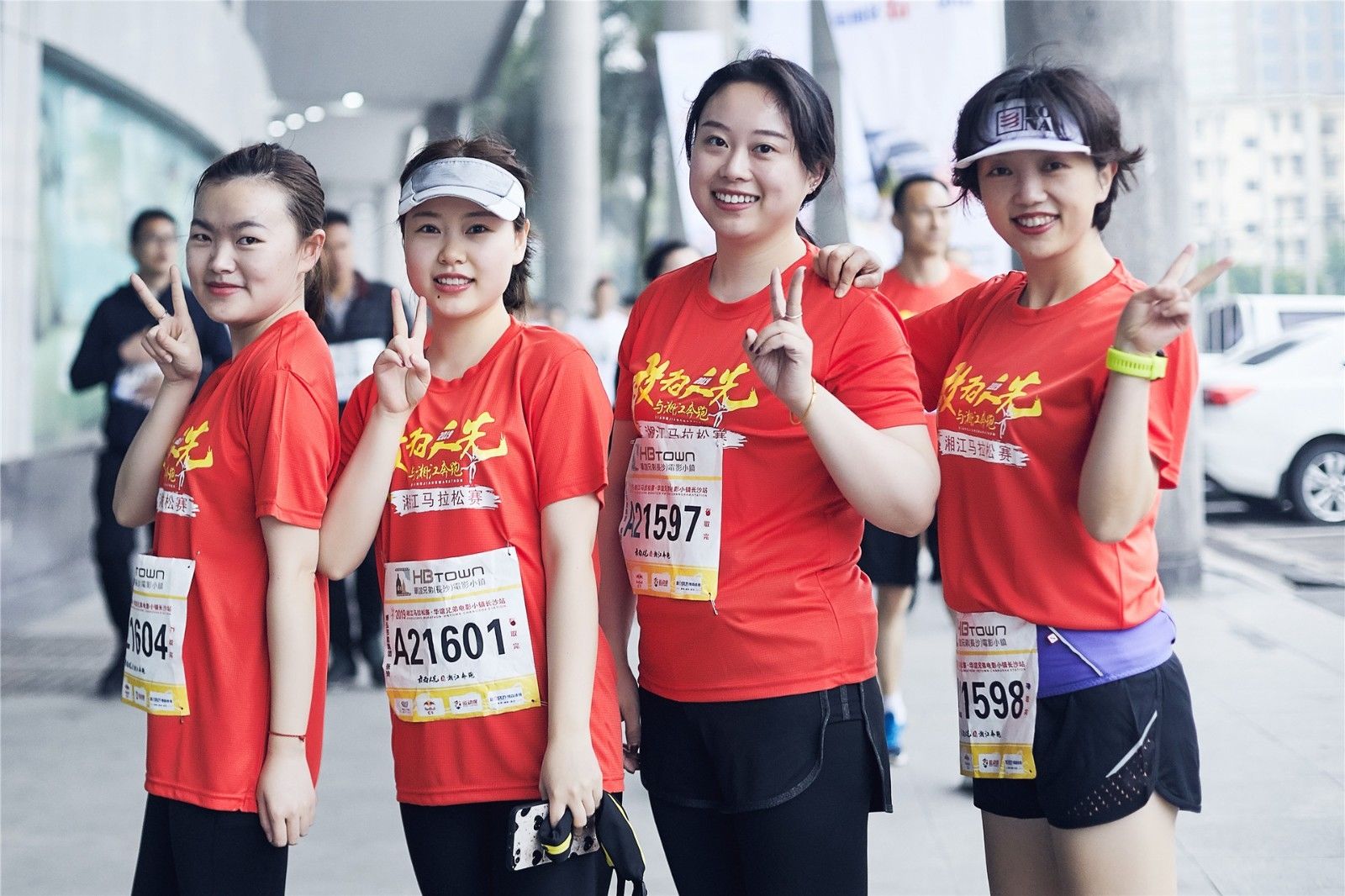 湖南PA集团管理有限公司