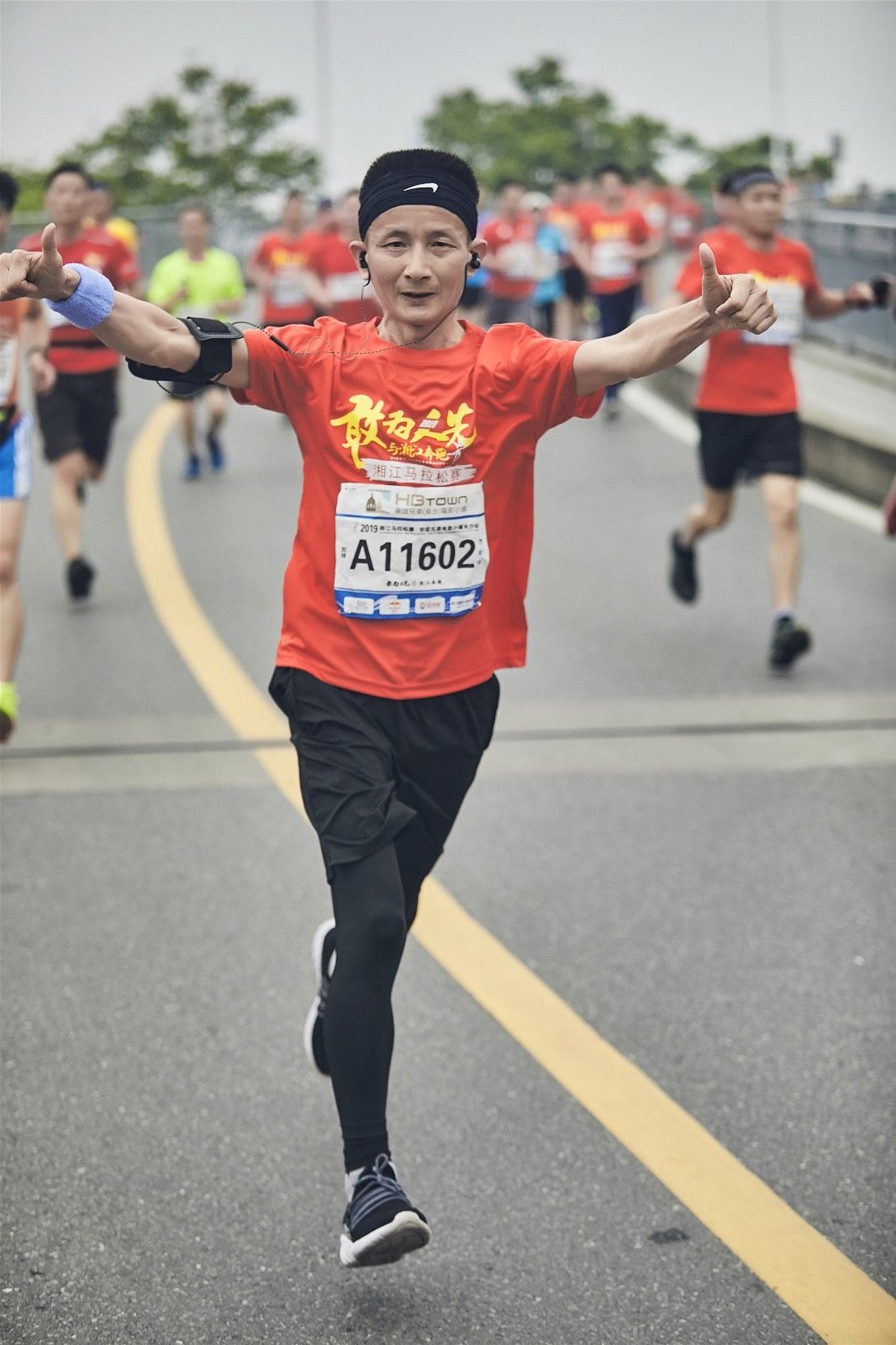 湖南PA集团管理有限公司