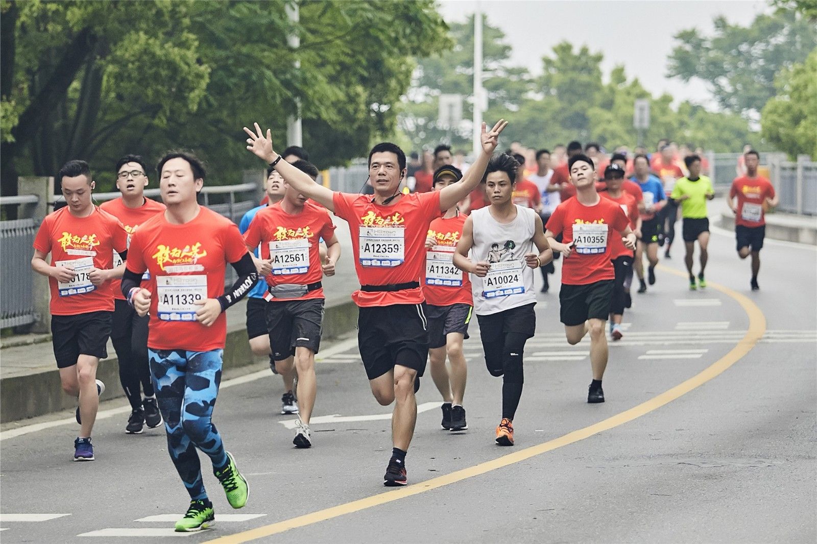 湖南PA集团管理有限公司