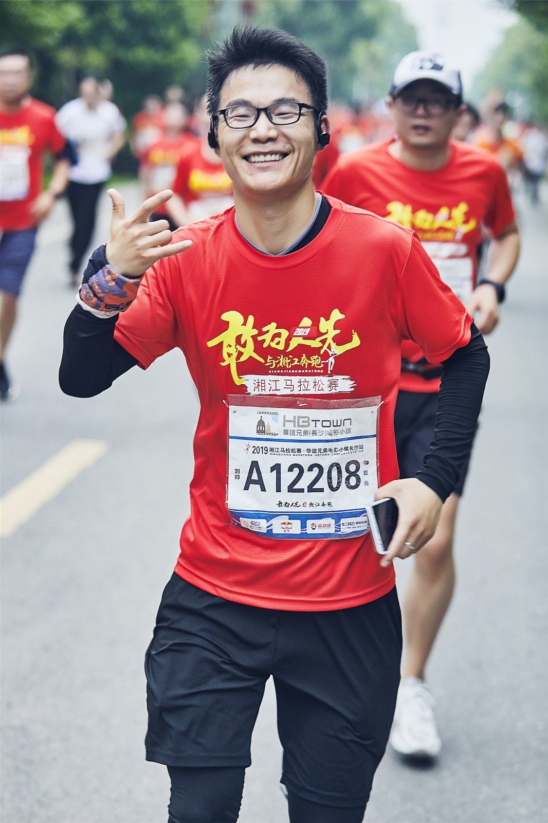 湖南PA集团管理有限公司