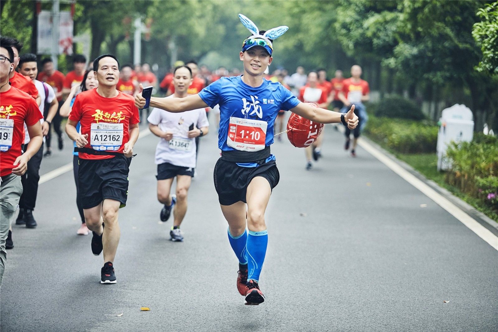 湖南PA集团管理有限公司