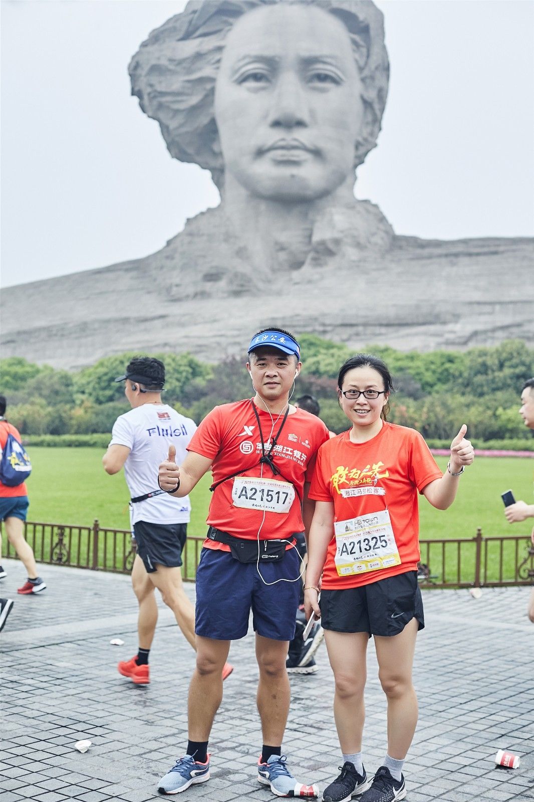 湖南PA集团管理有限公司