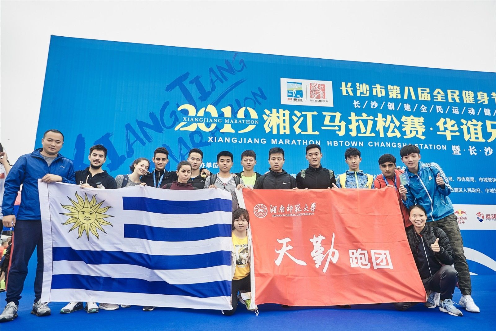 湖南PA集团管理有限公司