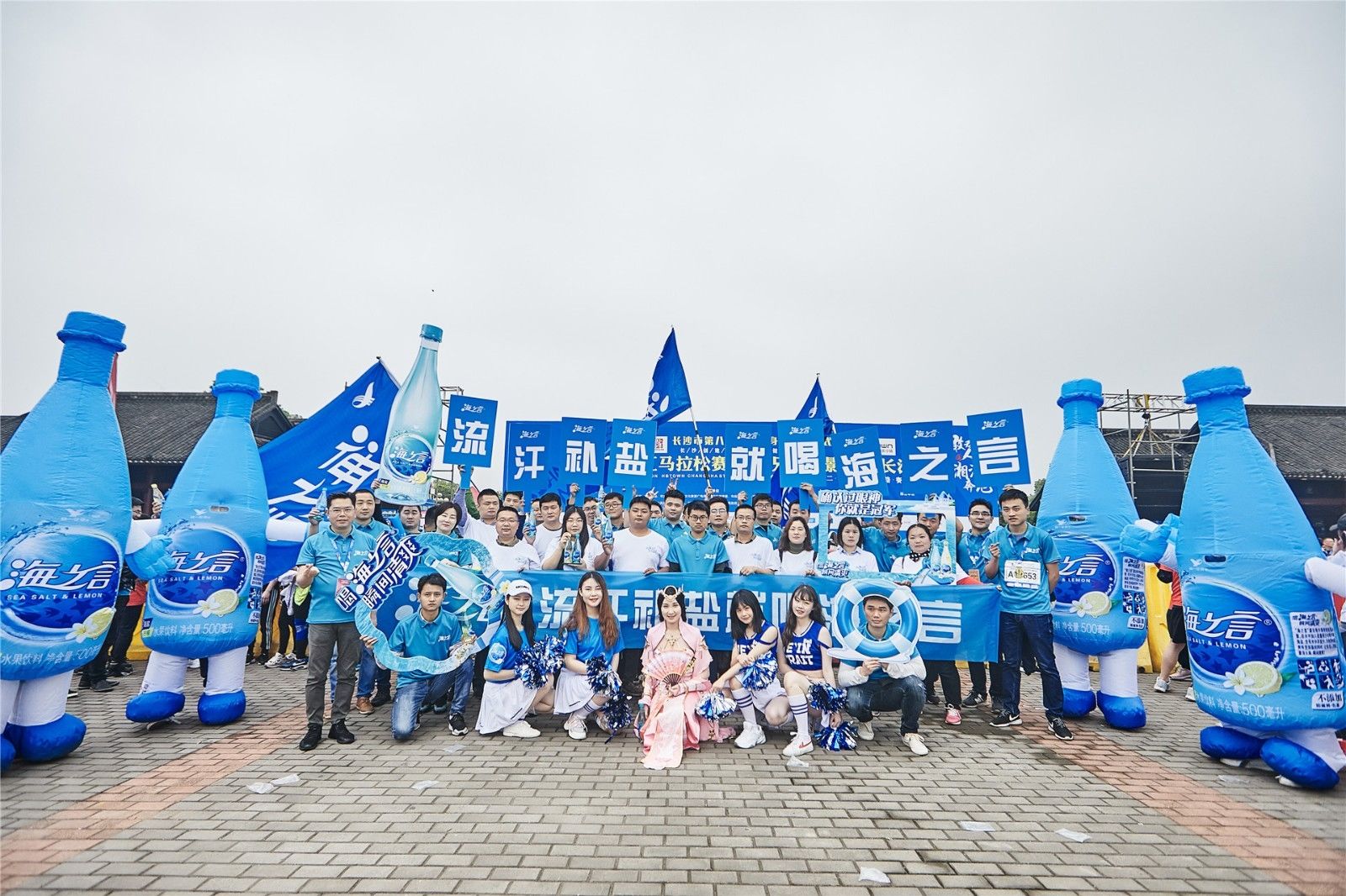 湖南PA集团管理有限公司