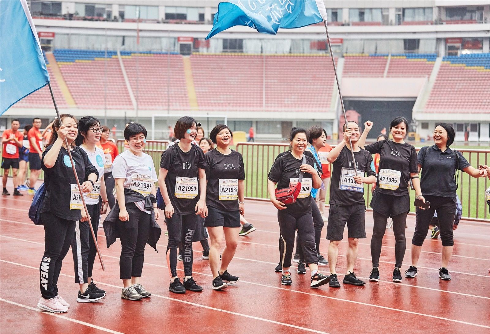 湖南PA集团管理有限公司