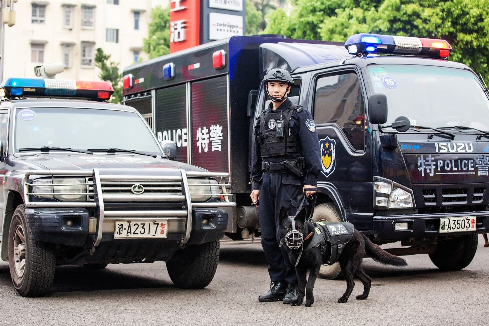 湖南PA集团管理有限公司