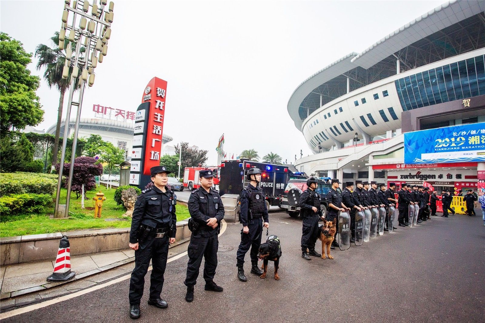 湖南PA集团管理有限公司