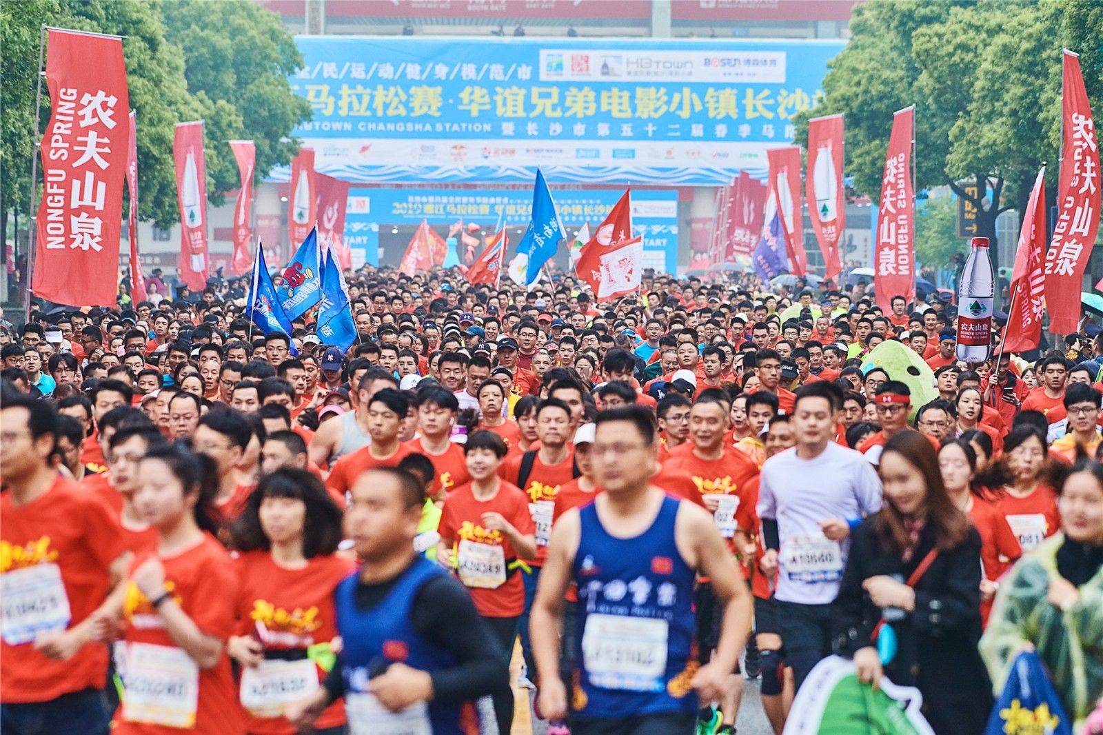 湖南PA集团管理有限公司