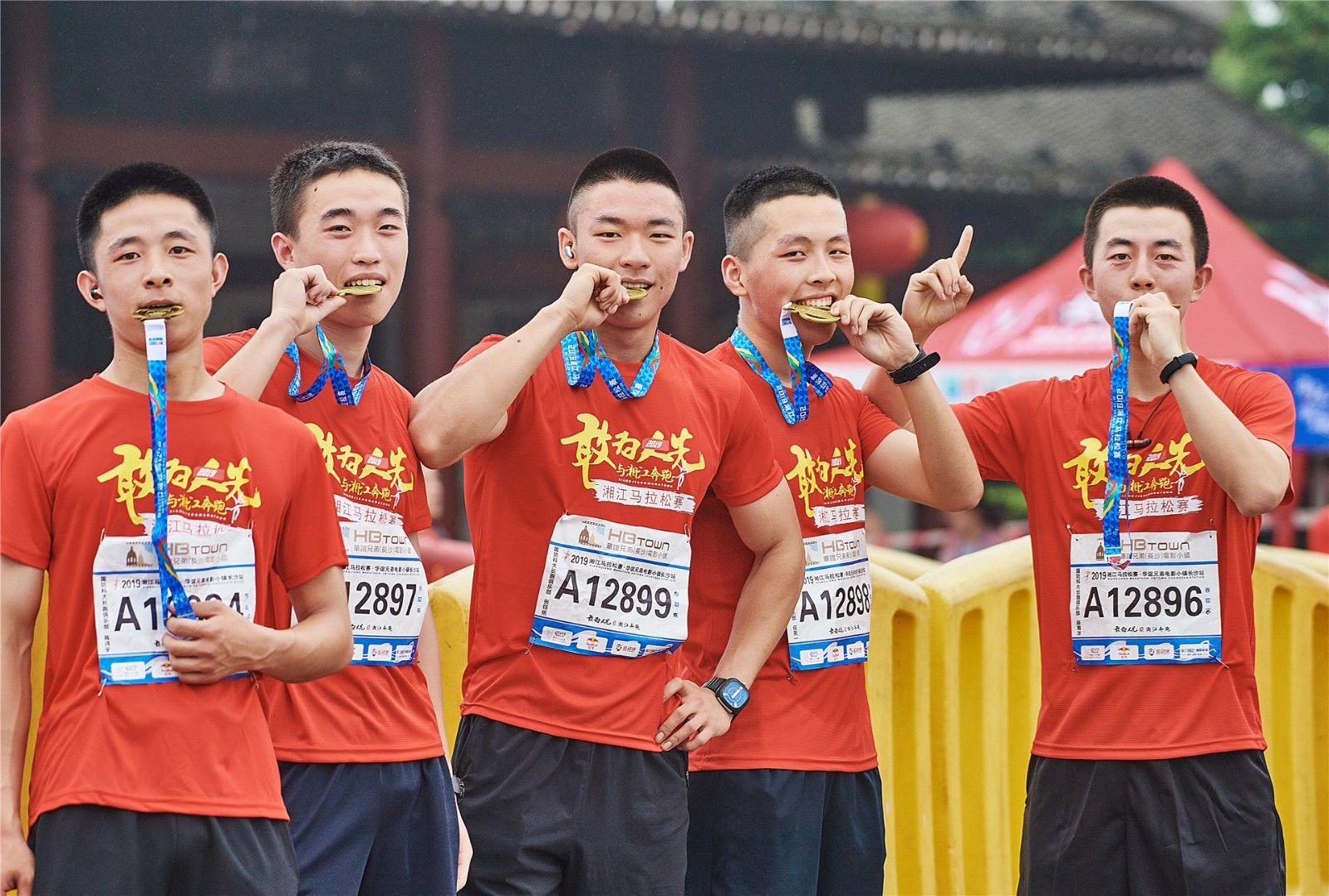 湖南PA集团管理有限公司