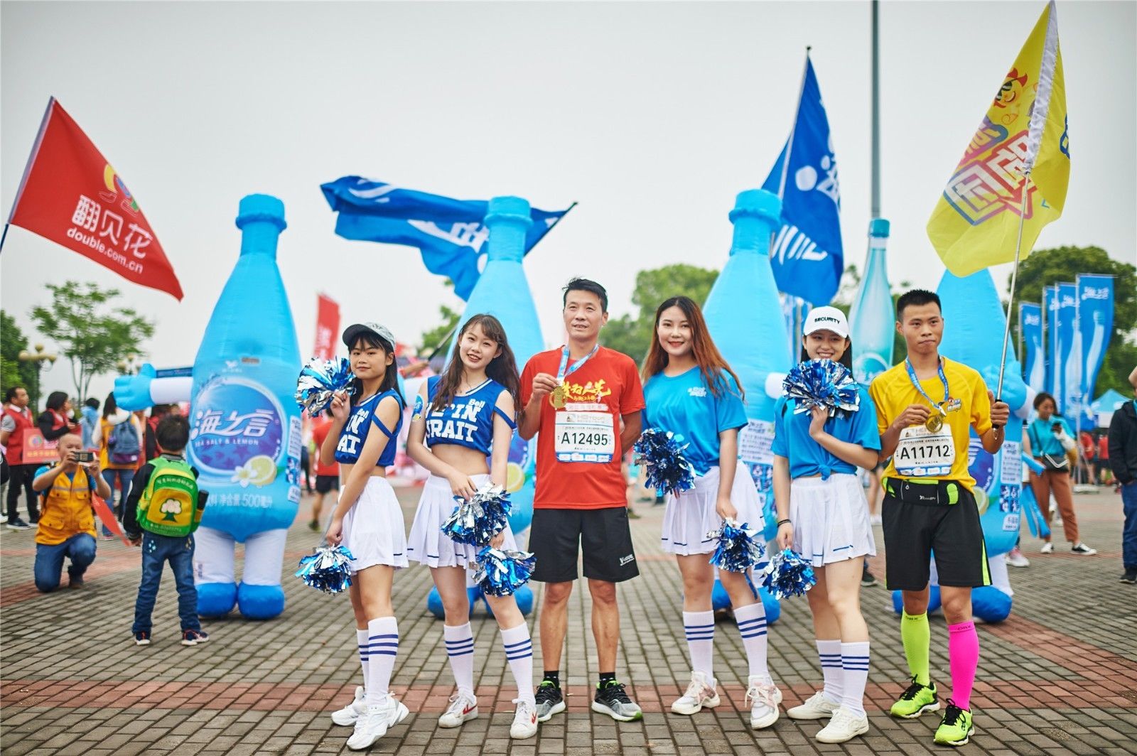 湖南PA集团管理有限公司