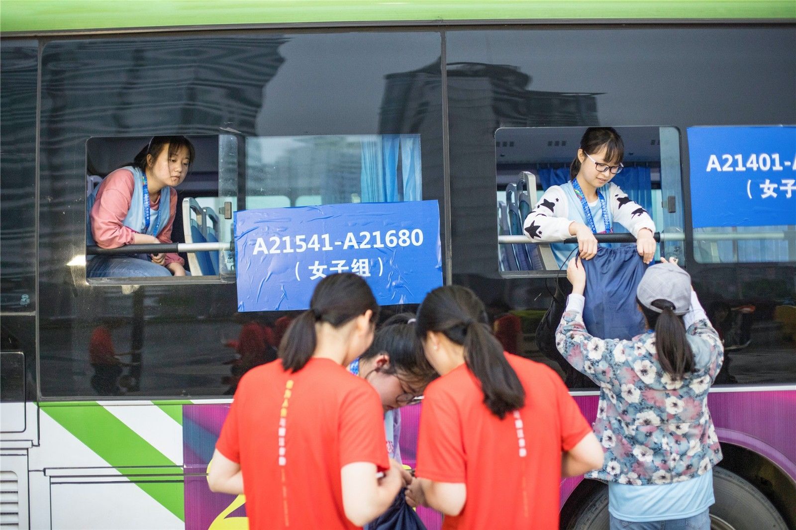 湖南PA集团管理有限公司