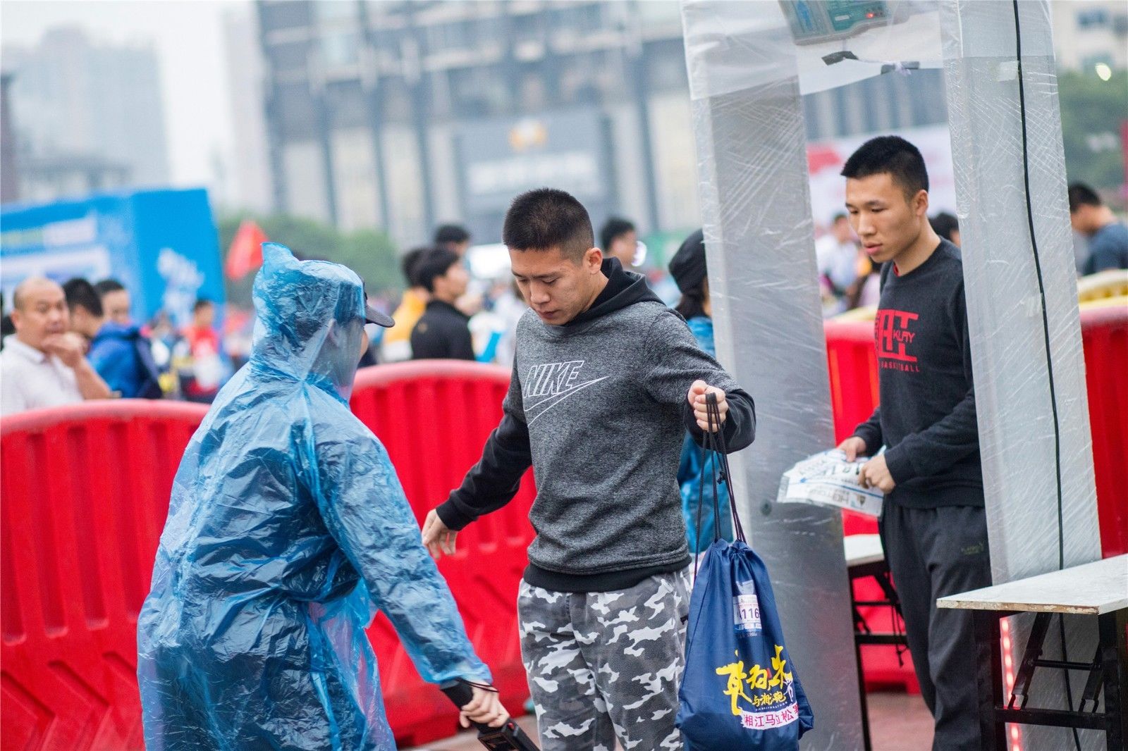 湖南PA集团管理有限公司