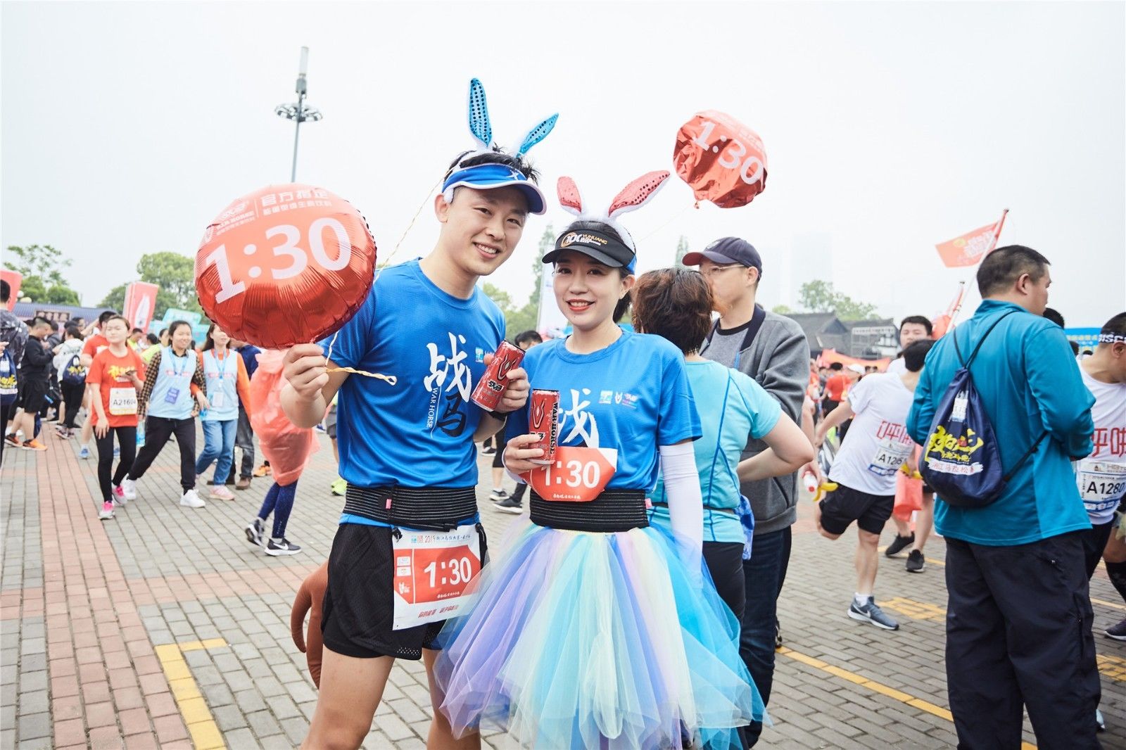 湖南PA集团管理有限公司