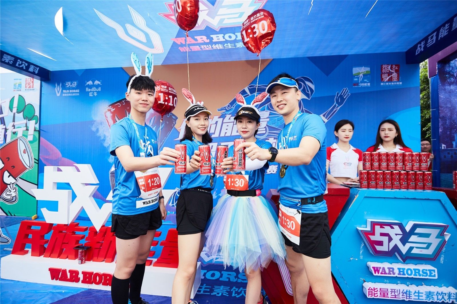 湖南PA集团管理有限公司