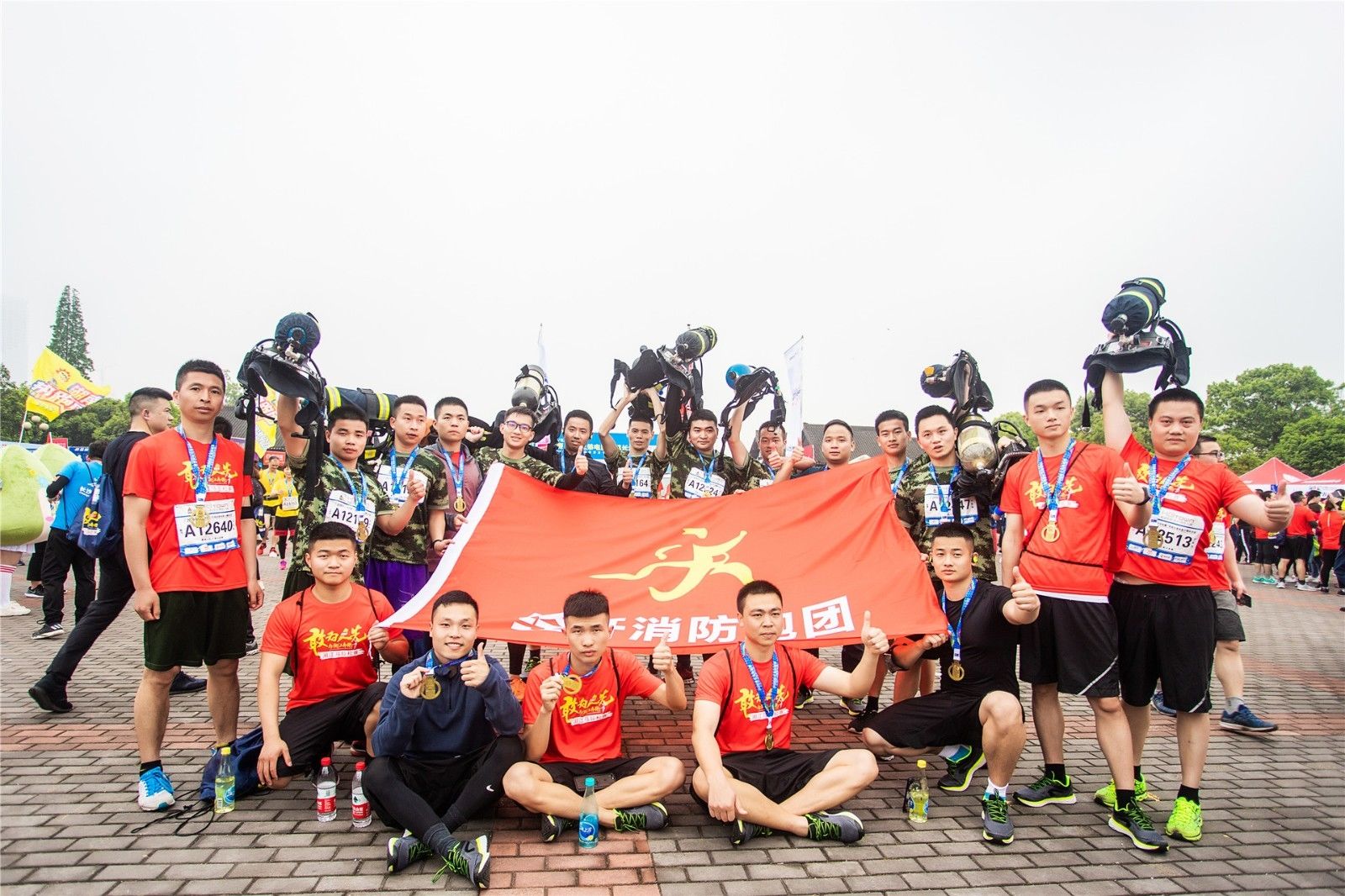 湖南PA集团管理有限公司