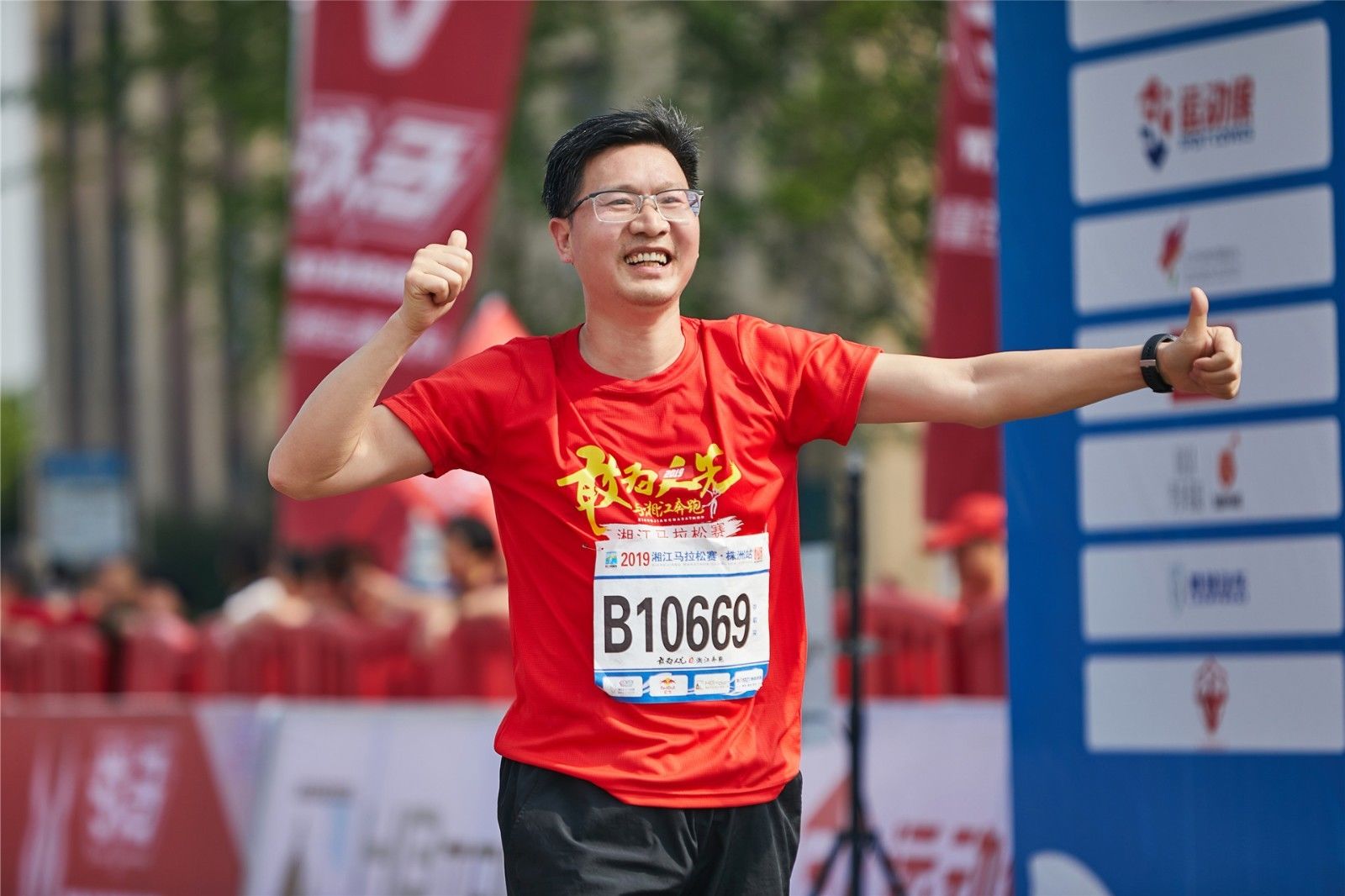 湖南PA集团管理有限公司