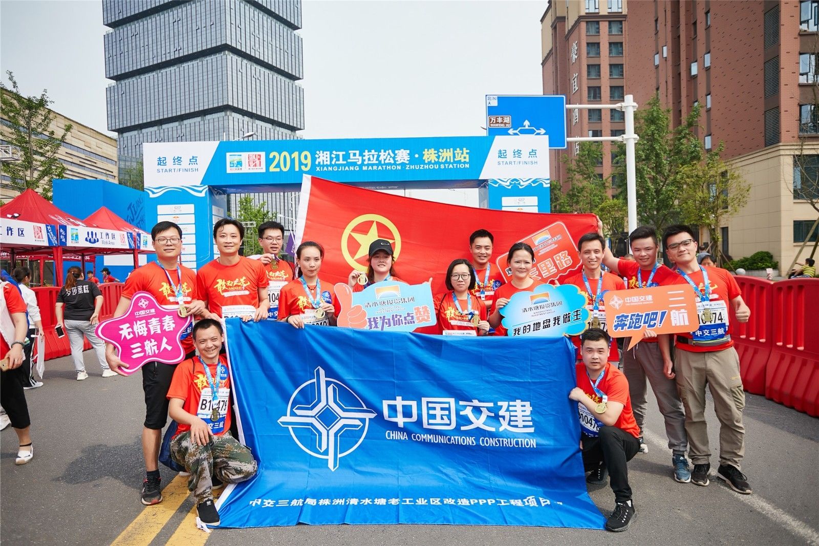 湖南PA集团管理有限公司