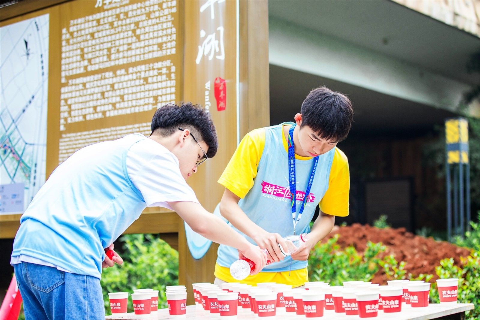 湖南PA集团管理有限公司