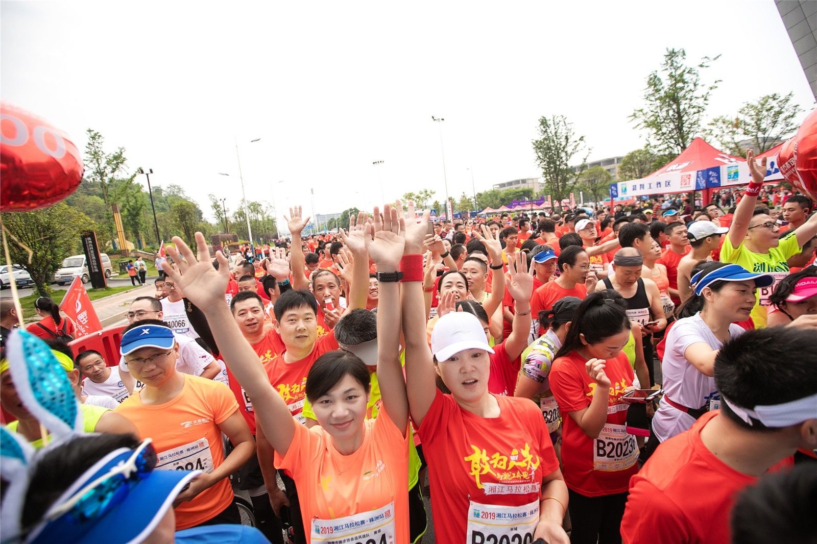 湖南PA集团管理有限公司