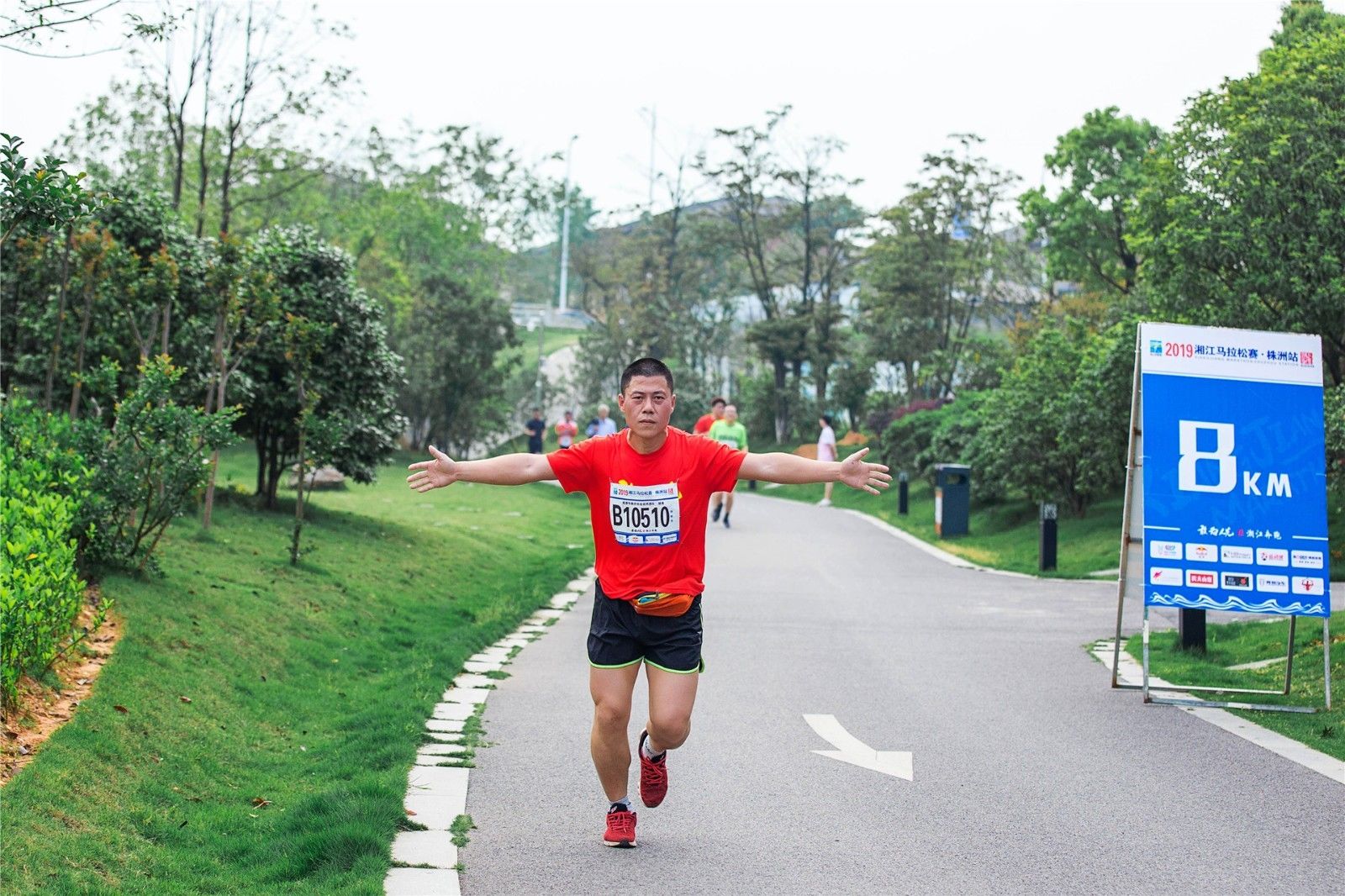 湖南PA集团管理有限公司