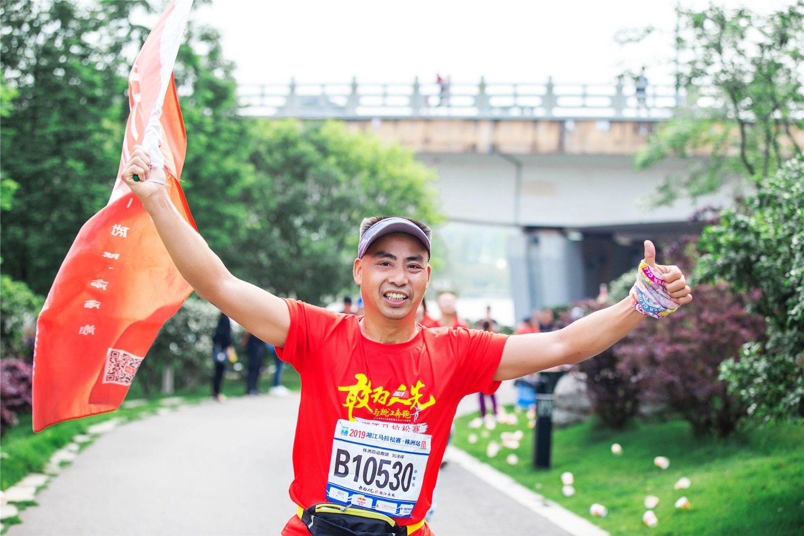 湖南PA集团管理有限公司