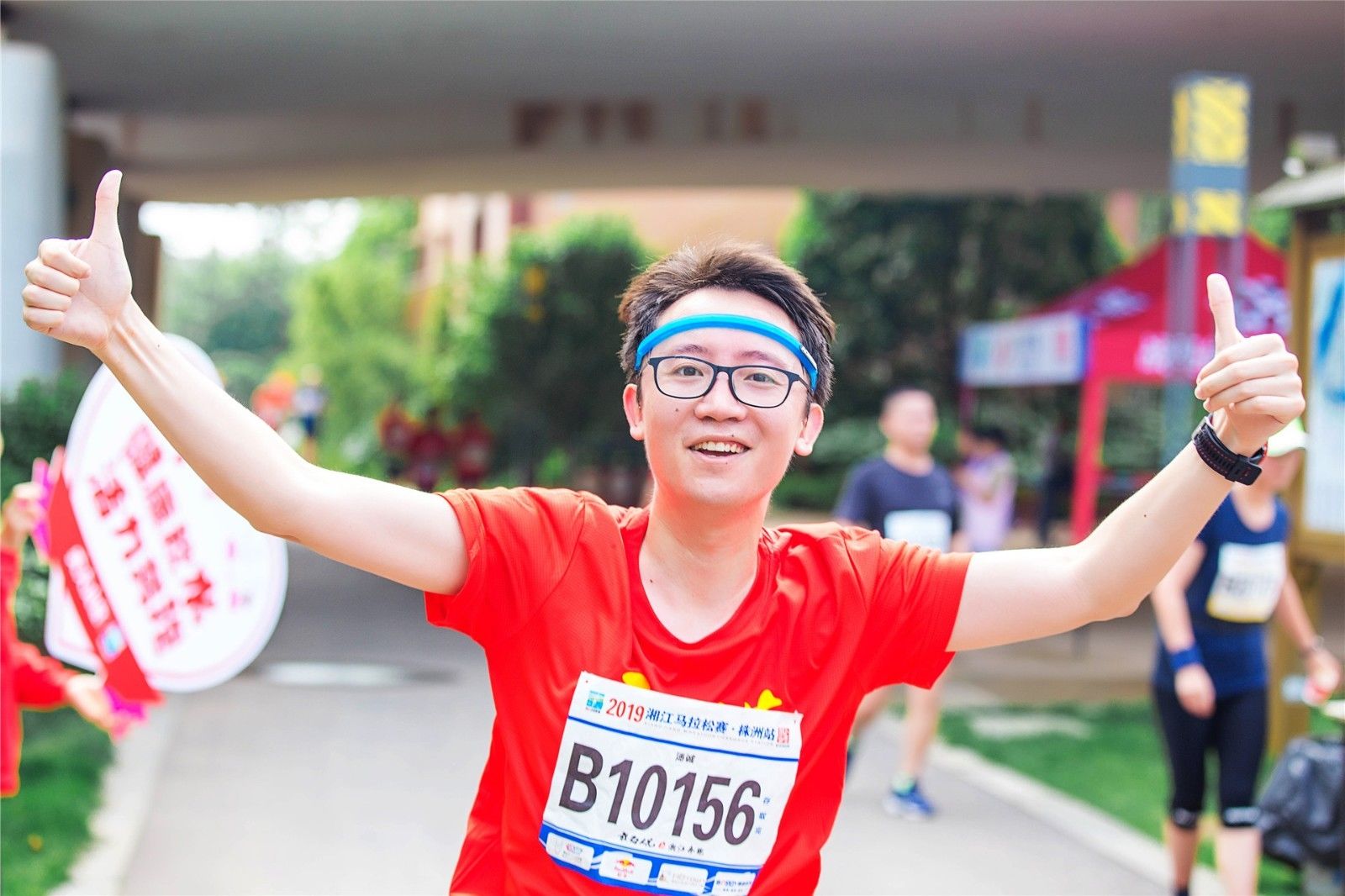 湖南PA集团管理有限公司