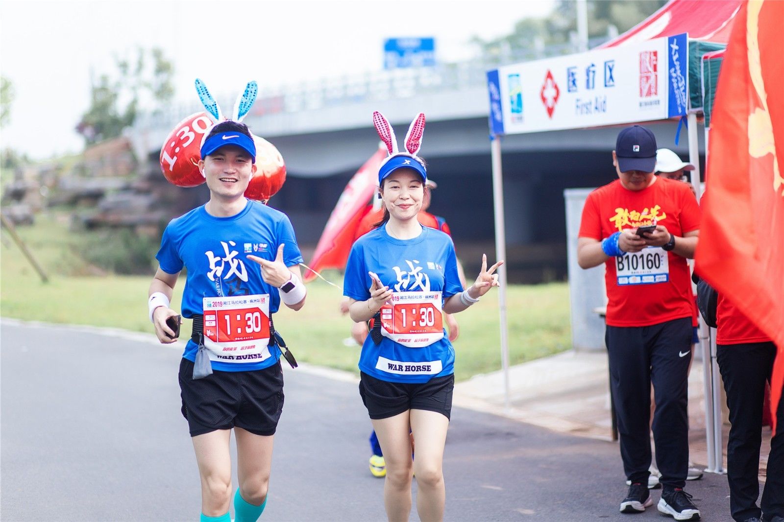 湖南PA集团管理有限公司