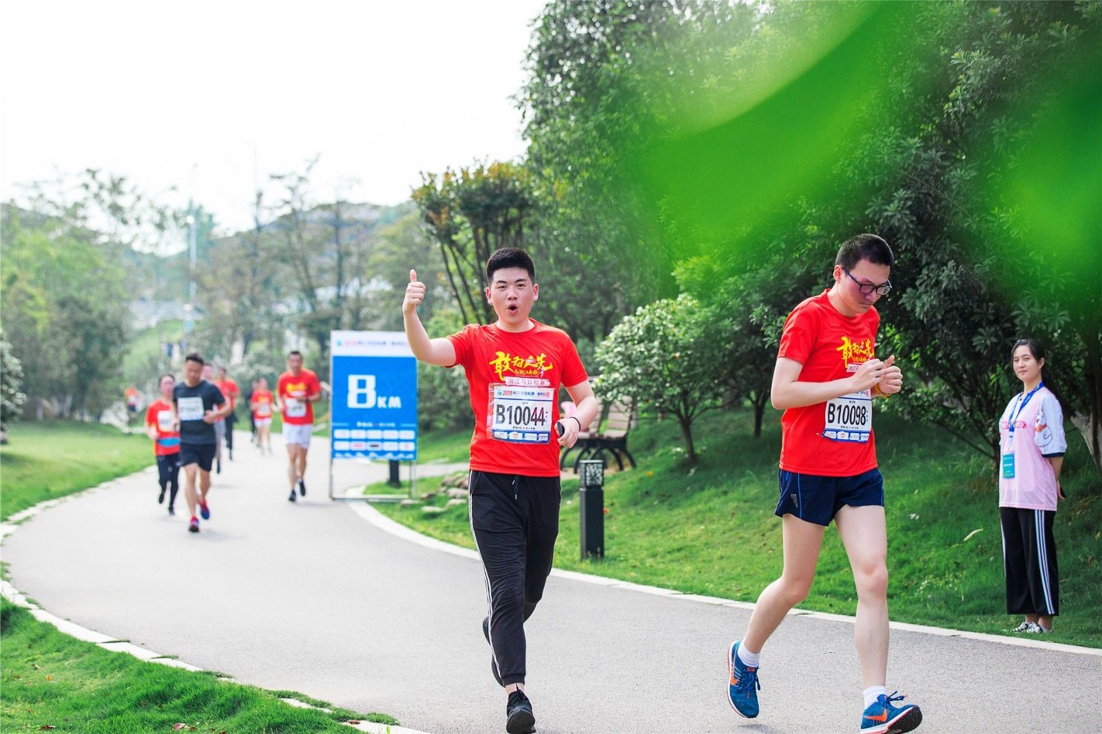 湖南PA集团管理有限公司