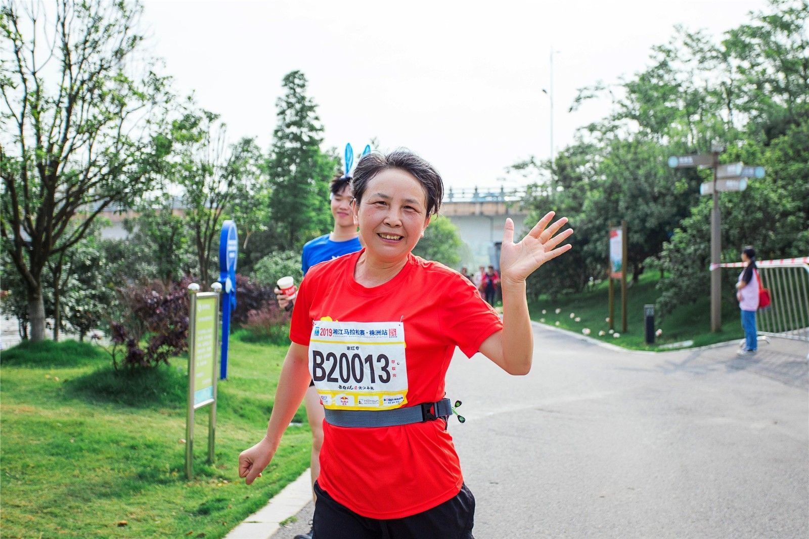 湖南PA集团管理有限公司