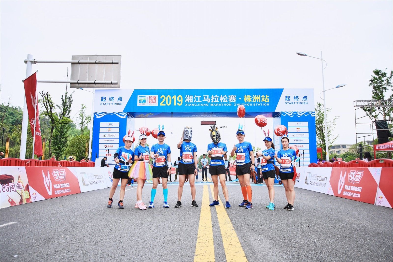 湖南PA集团管理有限公司