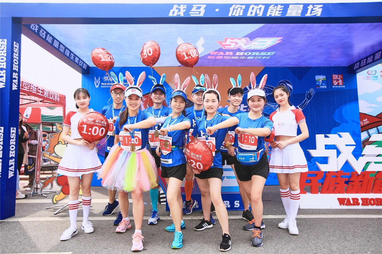 湖南PA集团管理有限公司