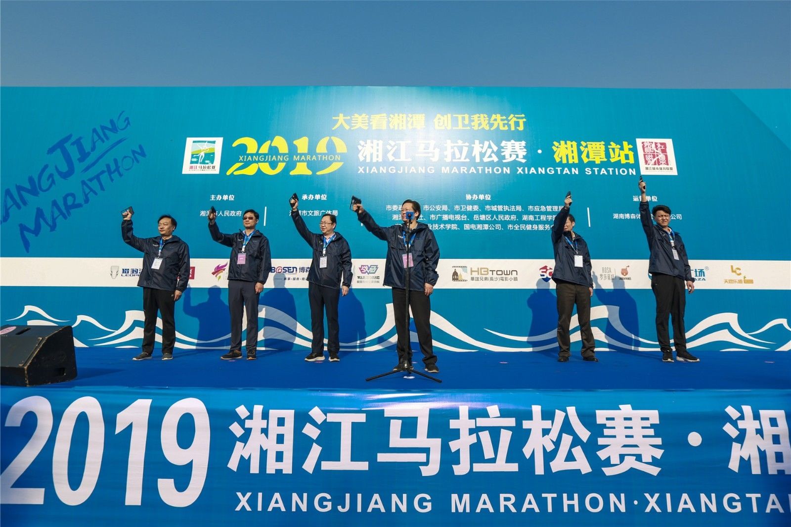 湖南PA集团管理有限公司