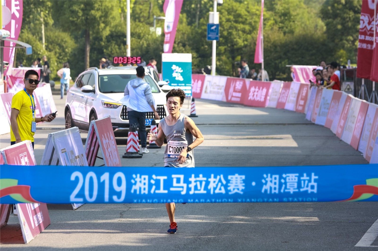 湖南PA集团管理有限公司