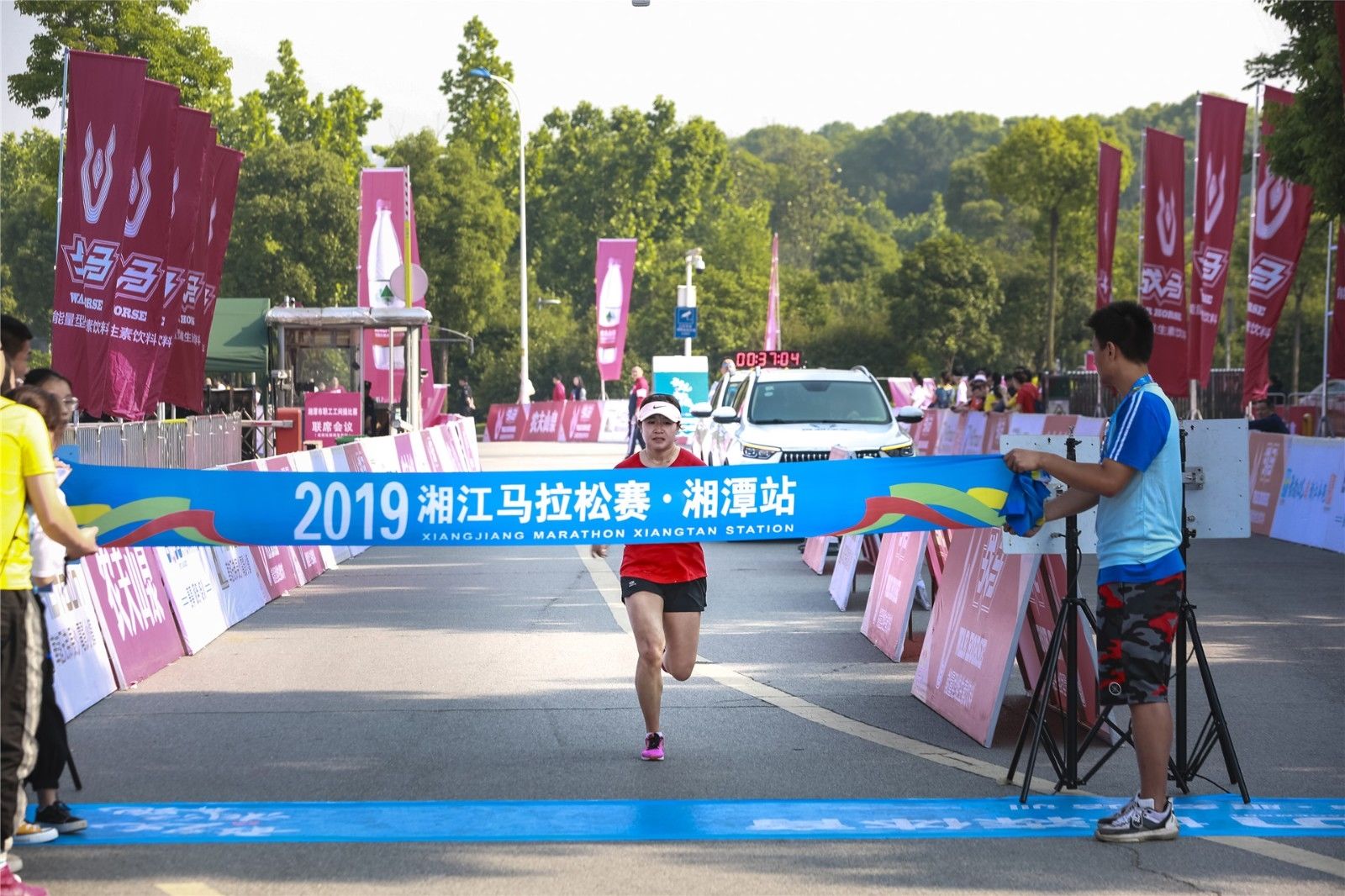 湖南PA集团管理有限公司