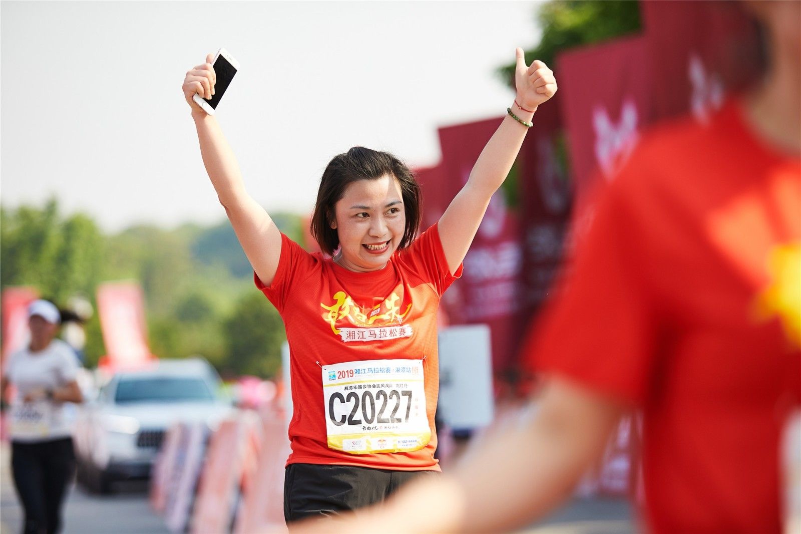 湖南PA集团管理有限公司