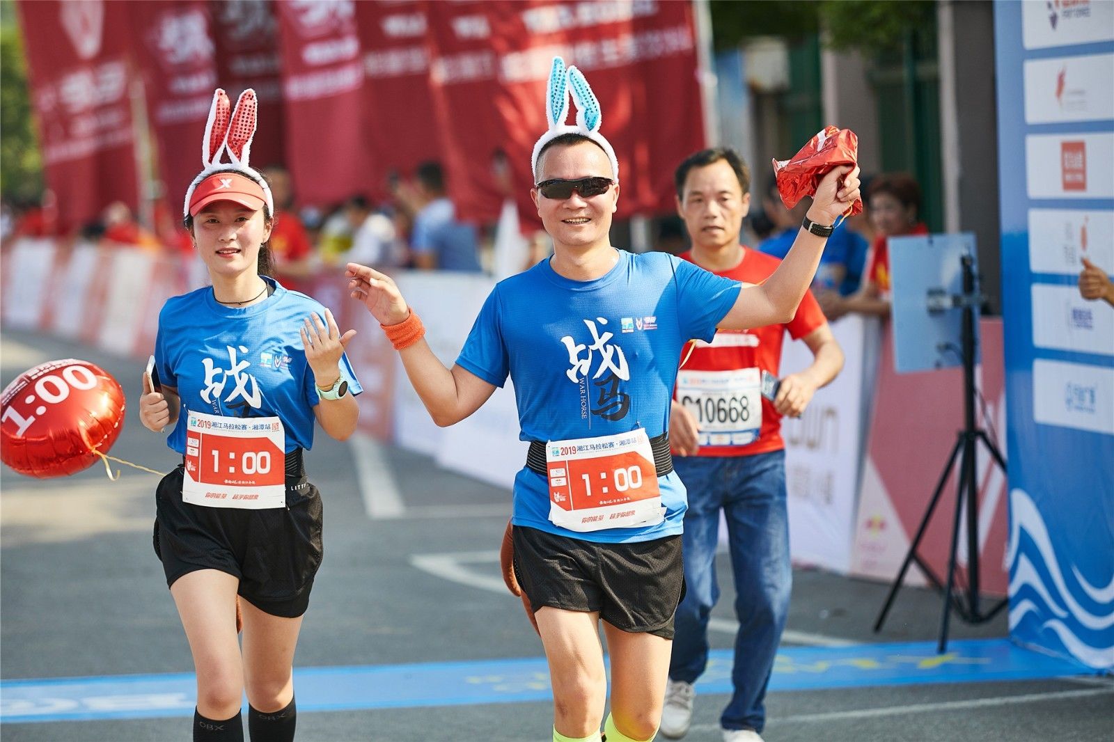 湖南PA集团管理有限公司