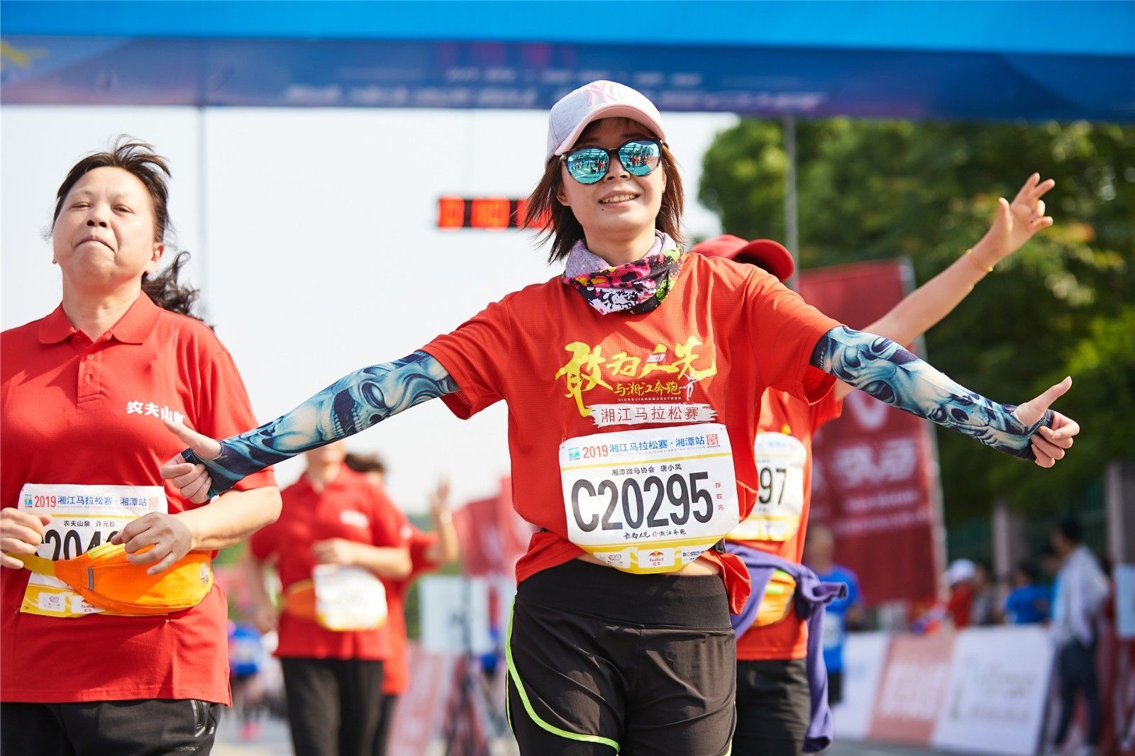 湖南PA集团管理有限公司