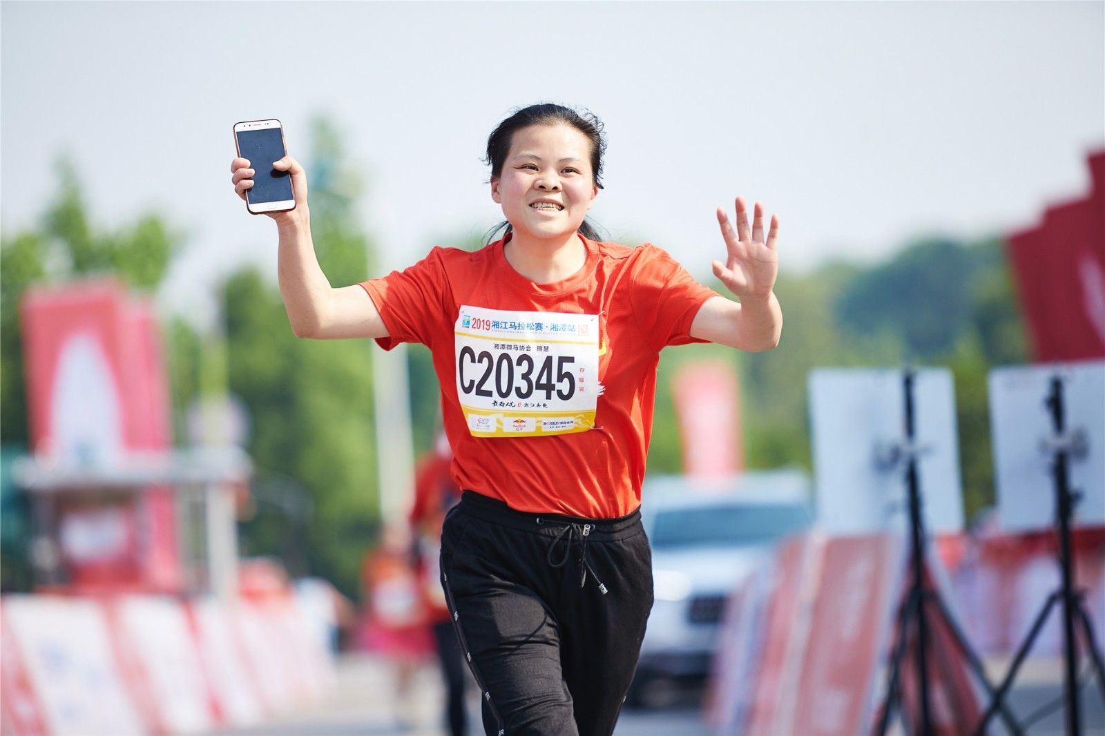 湖南PA集团管理有限公司