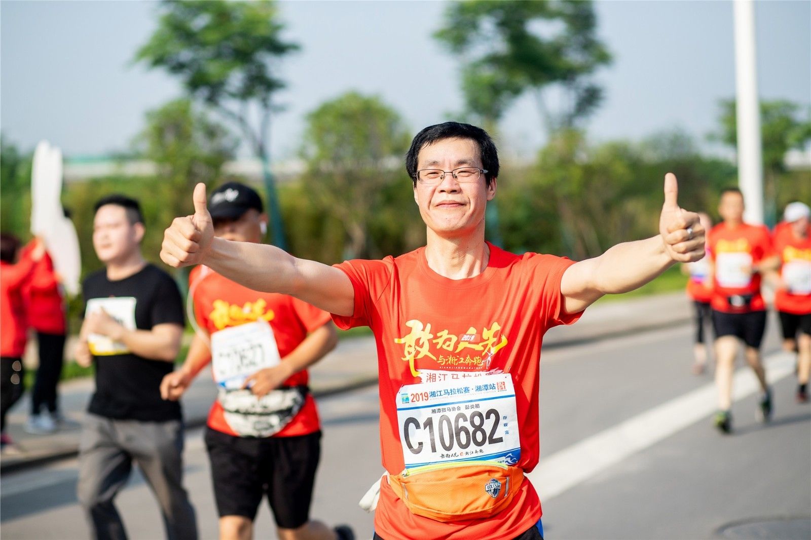 湖南PA集团管理有限公司