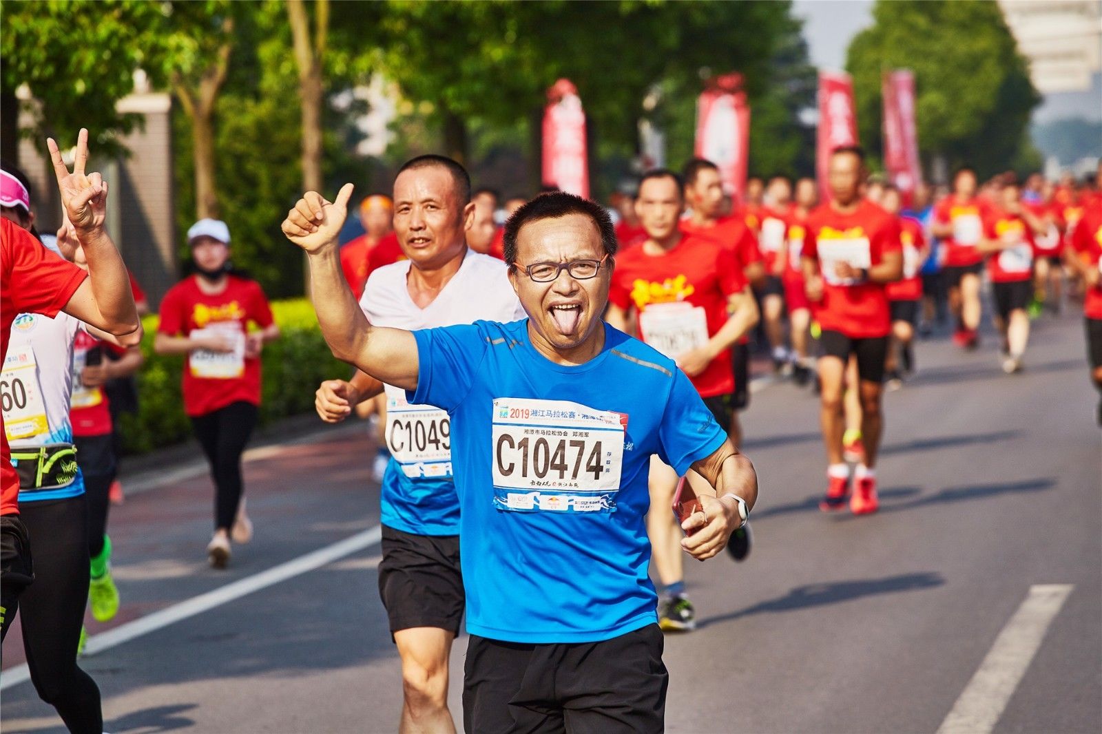 湖南PA集团管理有限公司