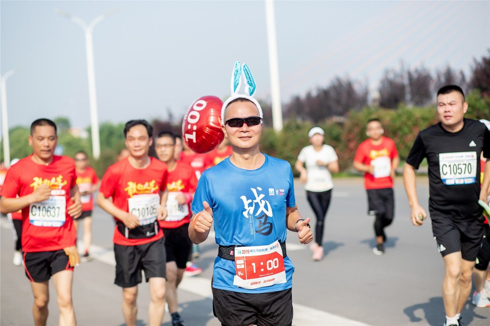 湖南PA集团管理有限公司