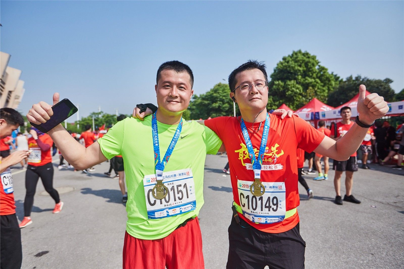 湖南PA集团管理有限公司