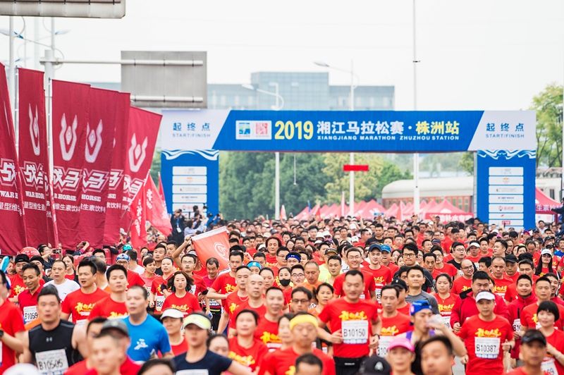 湖南PA集团管理有限公司 湖南PA集团管理有限公司