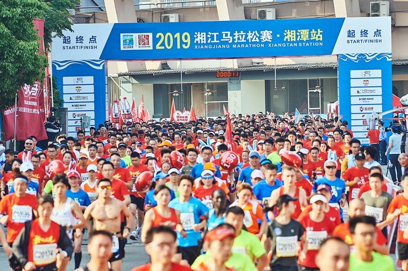 湖南PA集团管理有限公司 湖南PA集团管理有限公司