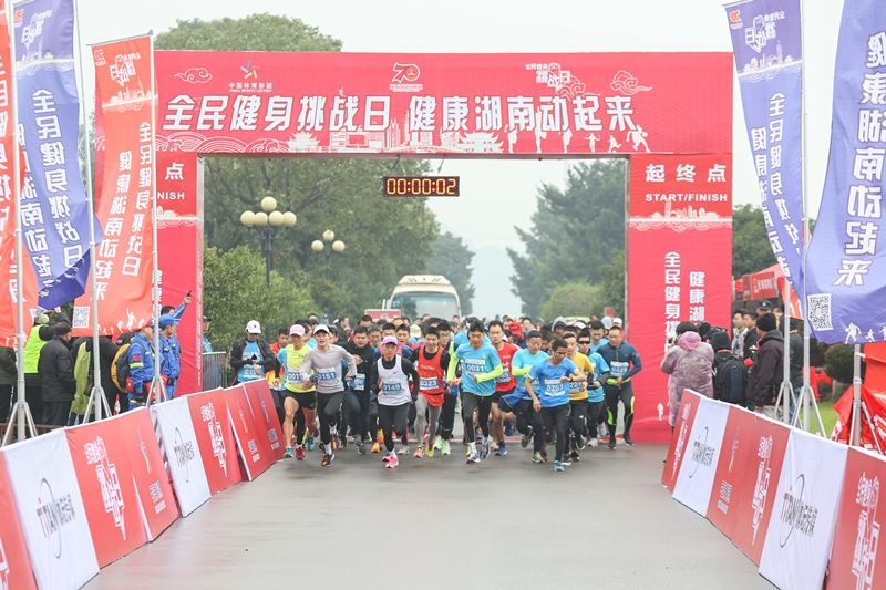 湖南PA集团管理有限公司 湖南PA集团管理有限公司