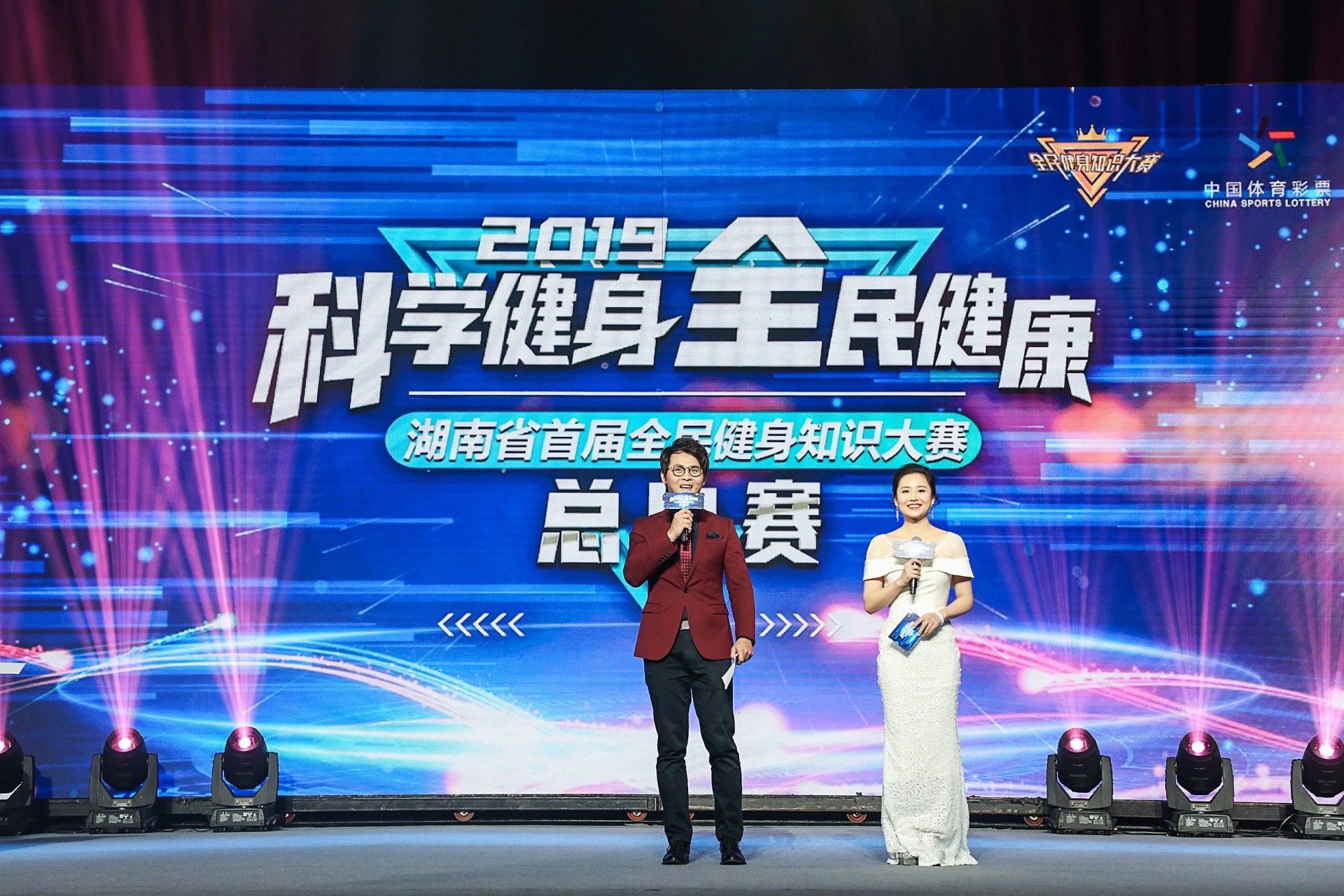 湖南PA集团管理有限公司 湖南PA集团管理有限公司