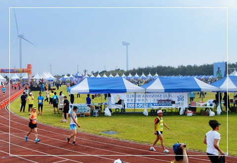 湖南PA集团管理有限公司