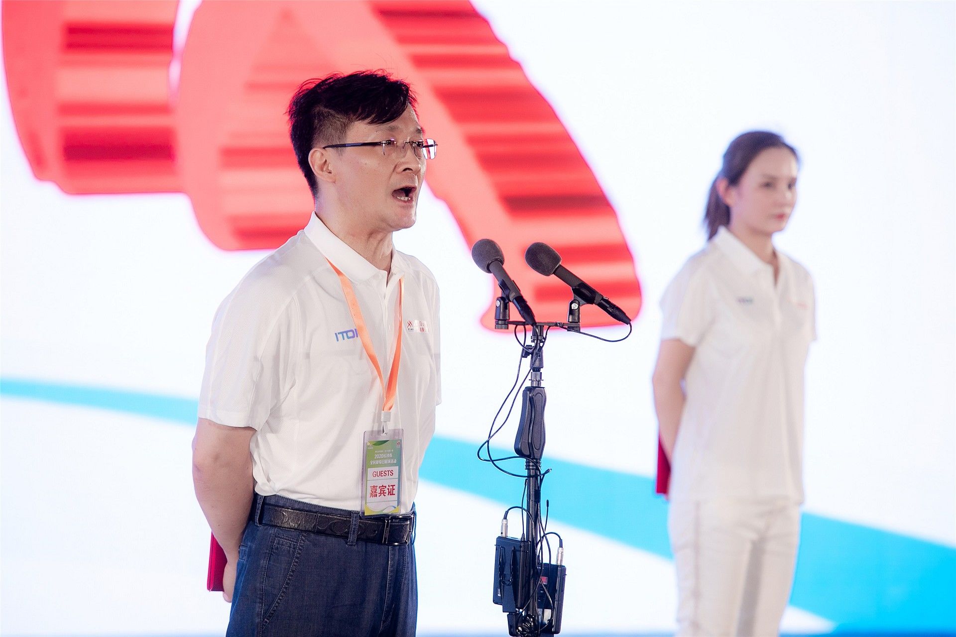 湖南PA集团管理有限公司