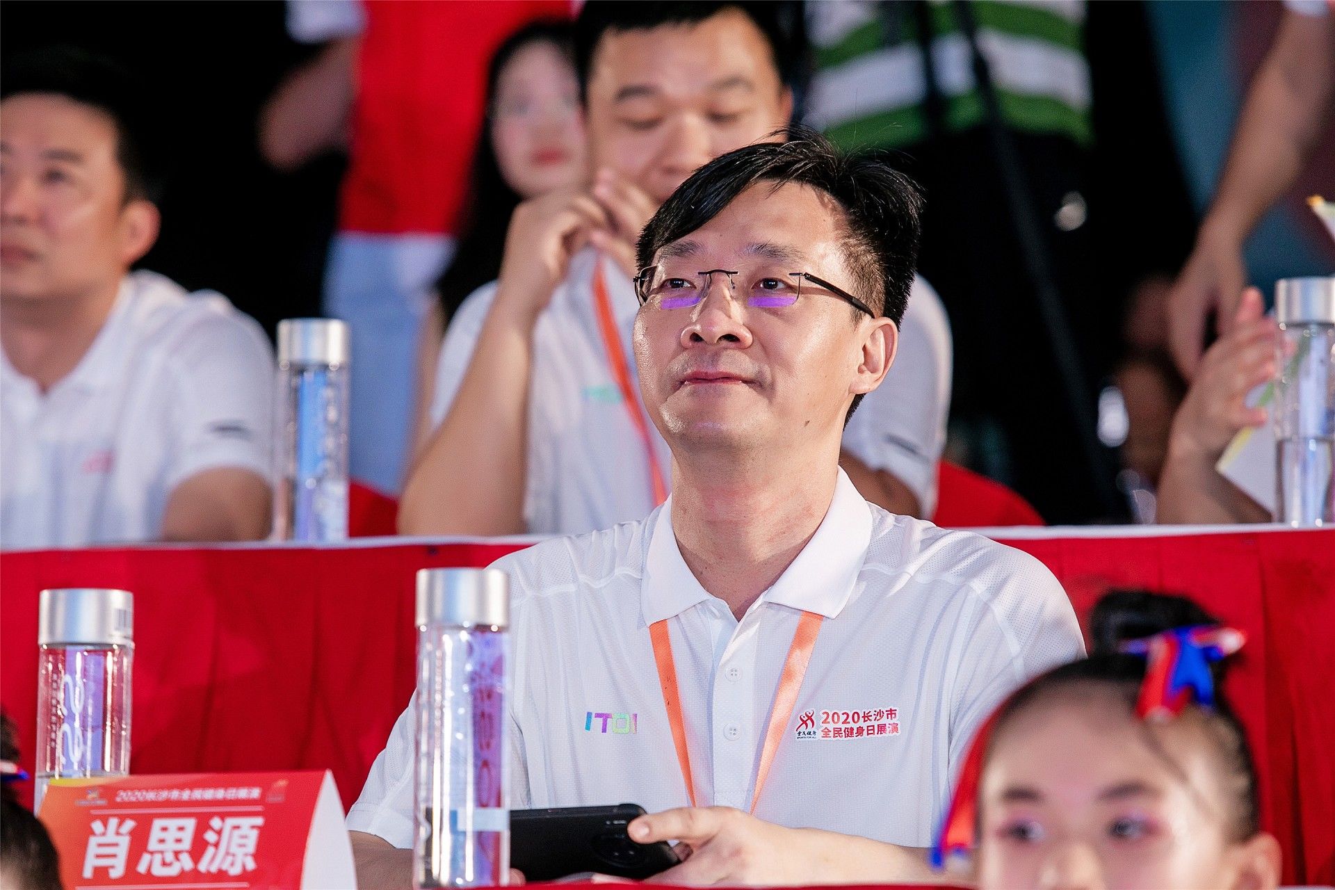 湖南PA集团管理有限公司