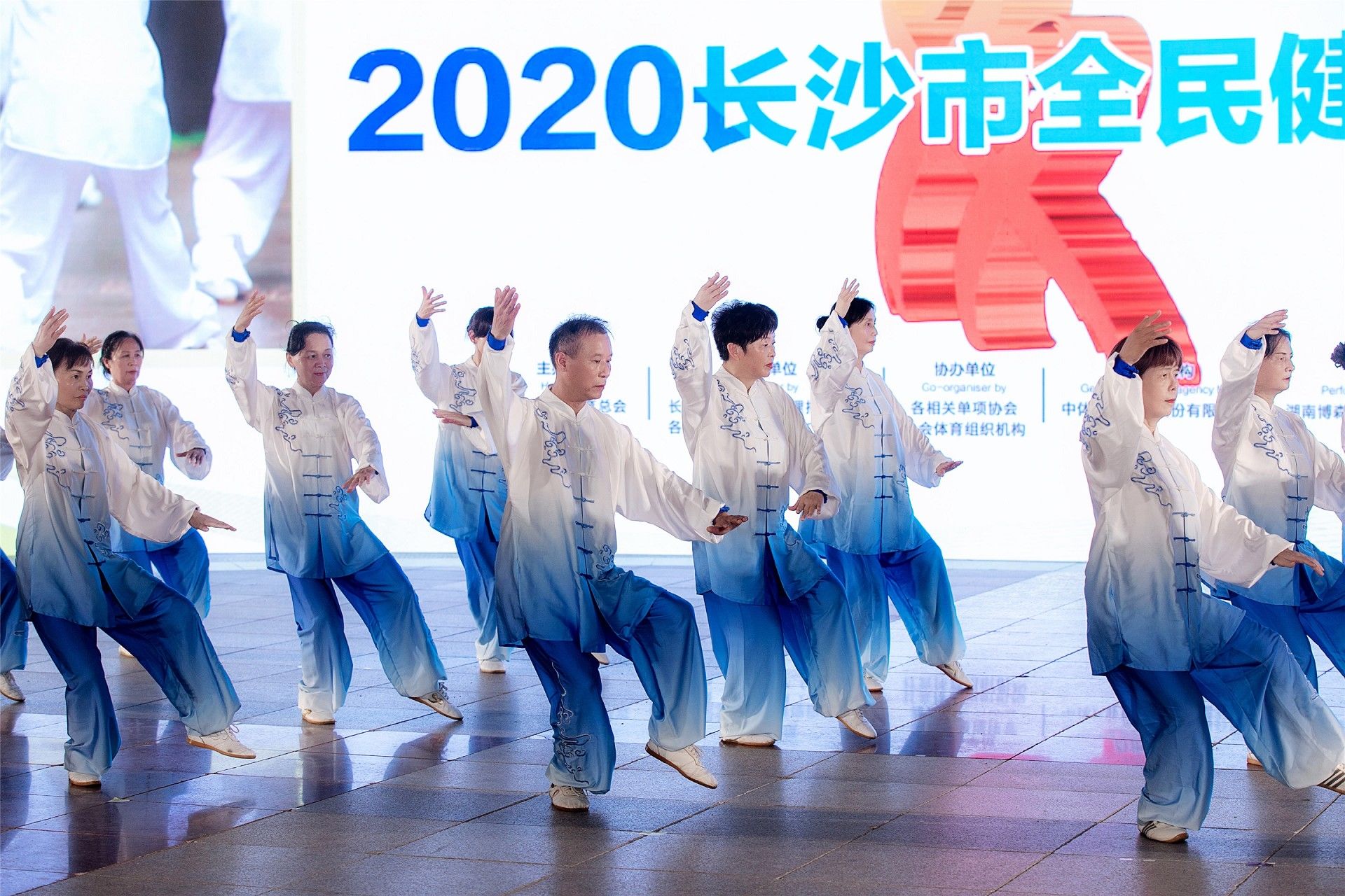 湖南PA集团管理有限公司